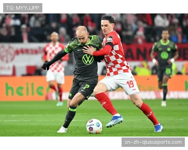 美因茨最后时刻丢球 战术复盘反思本轮德甲领先后心态