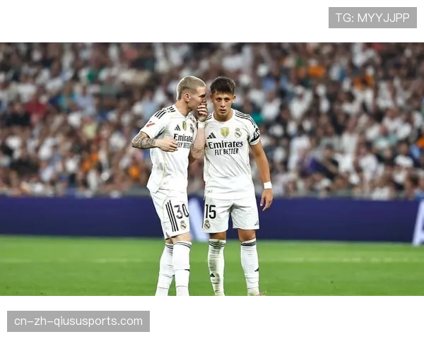 皇马中场控制能力提升传球成功率至八成五以上