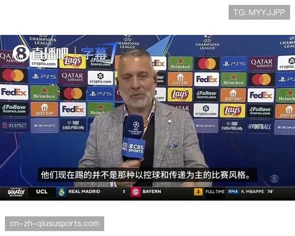 西蒙尼战术陷阱：马竞主动让出中场引诱巴萨防线前提